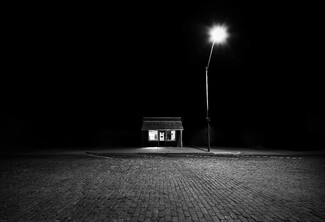 shop alone shop alone