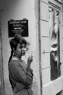 Tribal (1) Tribal (1)