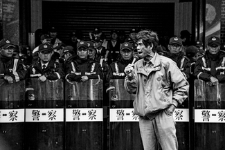 Anger Of Citizen Anger Of Citizen