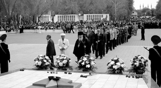 Near an eternal flame Near an eternal flame