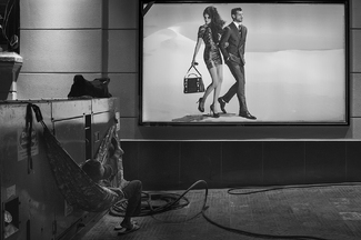 The Escape The Escape